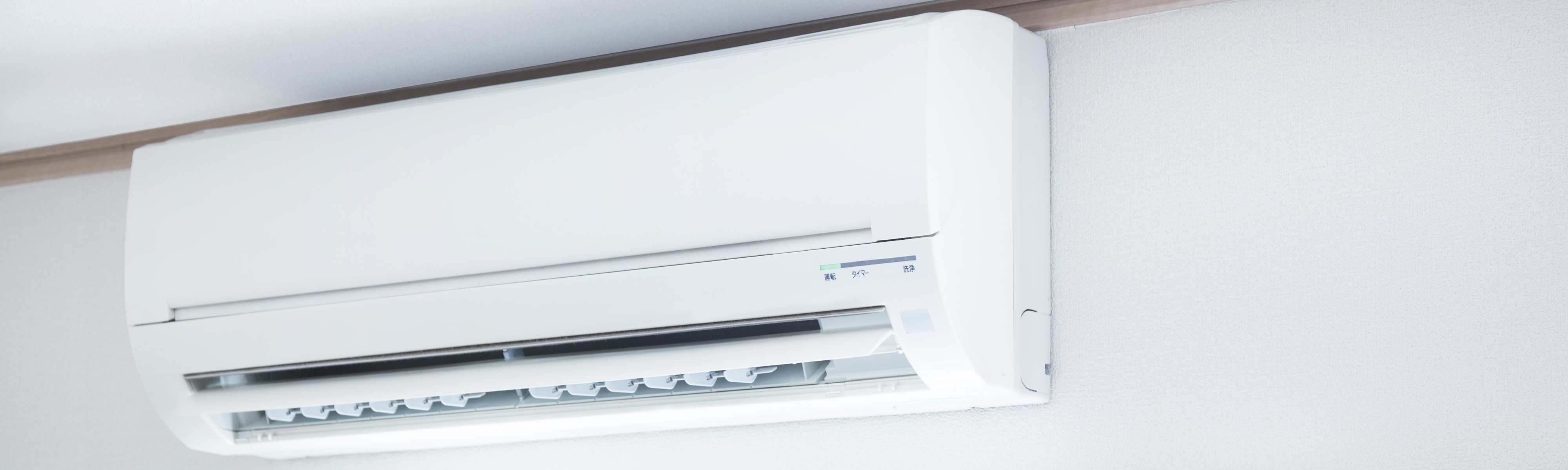 Wall-mounted ductless air conditioner.